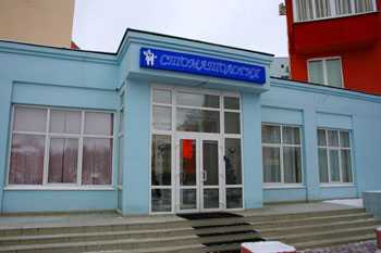 Клиника Даниловский многопрофильный медицинский центр на Восточной