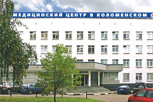 Медцентр - стоматология в Москве, отзывы и контакты клиники