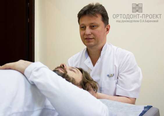 Новая стоматология - стоматология в Москве, отзывы и контакты клиники