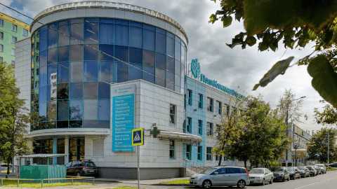 Поликлиника Отрадное - стоматология в Москве, отзывы и контакты клиники